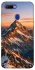 Чехол на Oppo A5s Sunrise mountain фото 1 из 1