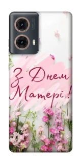 Чехол на Motorola Moto G85 Mother's Day ver.3 фото 1 из 1