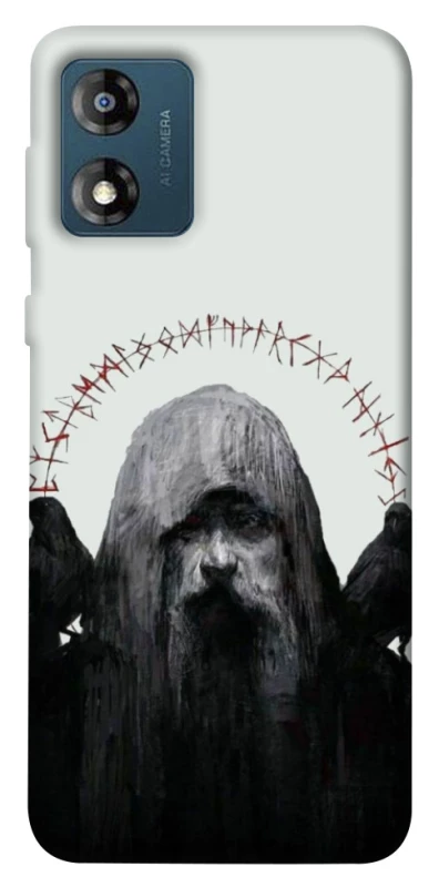 Чохол на Motorola Moto E13 Одін фото 1 з 1