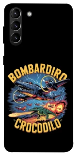 Чохол на Samsung Galaxy S21+ Bombardino Crocodilo v2 фото 1 з 1