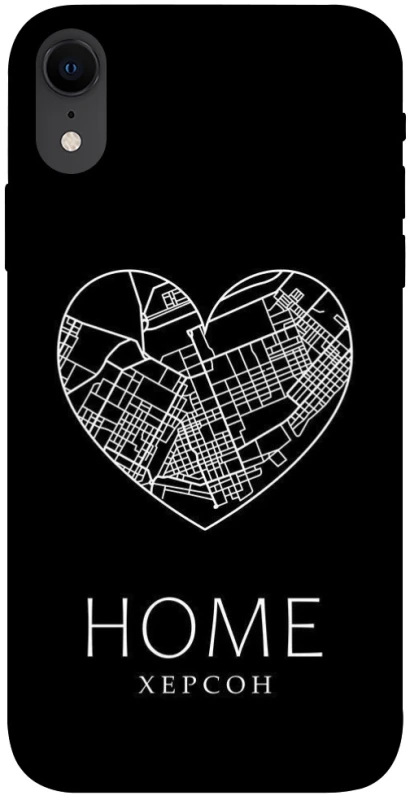Чохол на Apple iPhone XR (6.1") Херсон Home фото 1 з 1