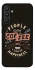 Чохол на Samsung Galaxy A34 5G Сoffee happiness фото 1 з 1