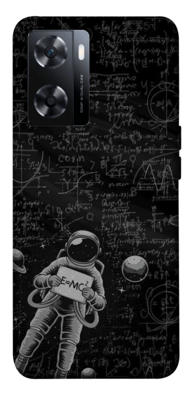 Чехол на OnePlus Nord N20 SE Physics фото 1 из 1