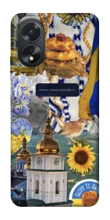 Чехол на Oppo A18 Ukraine style ver.5 фото 1 из 1