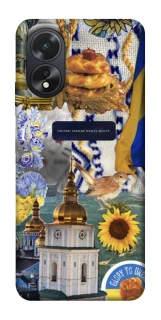 Чехол на Oppo A38 Ukraine style ver.5 фото 1 из 1
