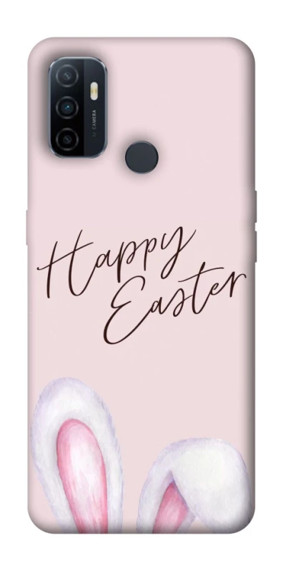 Чехол на Oppo A53 / A32 / A33 Easter ver.1 фото 1 из 1