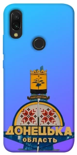 Чехол на Xiaomi Redmi 7 Донбасс фото 1 из 1