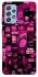 Чохол на Samsung Galaxy A52 4G / A52 5G Hot collage ver.8 фото 1 з 1