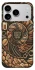 Чехол на Apple iPhone 17 Pro Max (6.9") Coffee roast guide фото 1 из 1