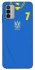 Чехол на Nokia G42 UA-Football ver.4 фото 1 из 1