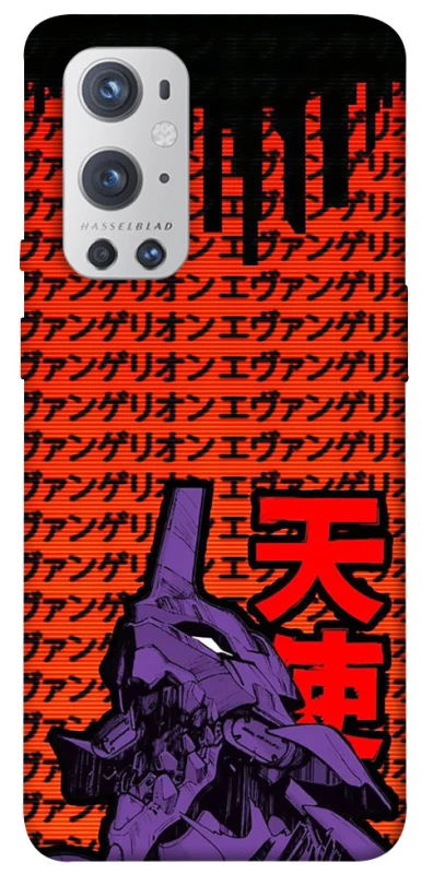 Чохол на OnePlus 9 Pro Євангеліон фото 1 з 1