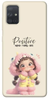 Чехол на Samsung Galaxy A71 Positive фото 1 из 1