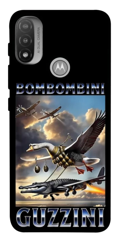 Чехол на Motorola Moto E20 Bombombini Gusini фото 1 из 1