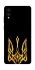 Чохол на ZTE Blade A5 (2020) Герб України v3 фото 1 з 1