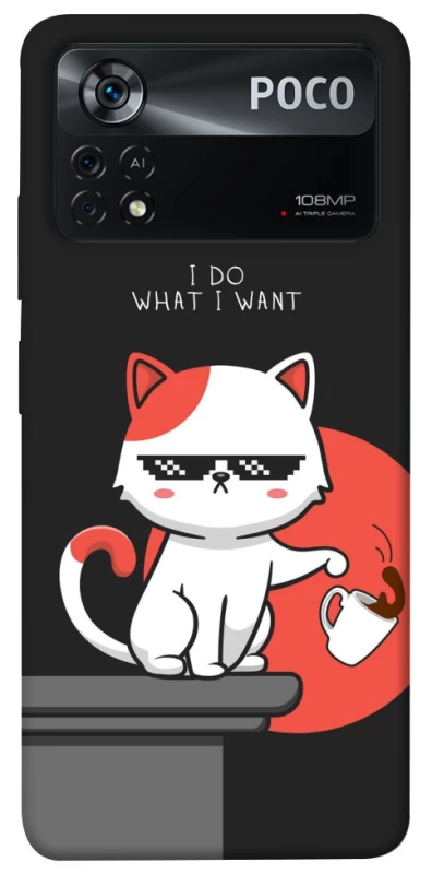 Чохол на Xiaomi Poco X4 Pro 5G I do what i wont фото 1 з 1