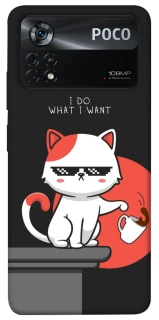 Чохол на Xiaomi Poco X4 Pro 5G I do what i wont фото 1 з 1