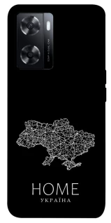 Чохол на Oppo A57s Ukraine black map фото 1 з 1