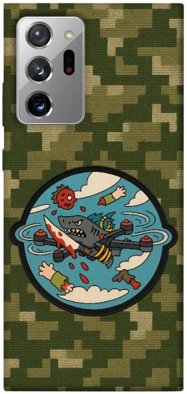 Чохол на Samsung Galaxy Note 20 Ultra FPV drone фото 1 з 1