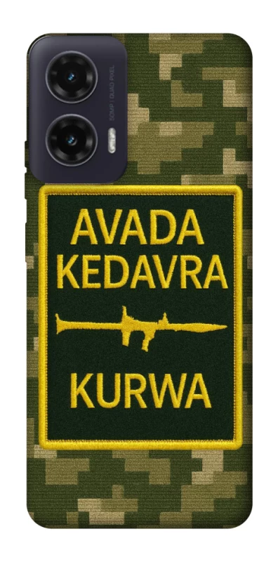 Чохол на Motorola Moto G35 Avada Kedavra фото 1 з 1