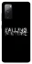 Чохол на Samsung Galaxy S20 FE Falling In Reverse logo фото 1 з 1