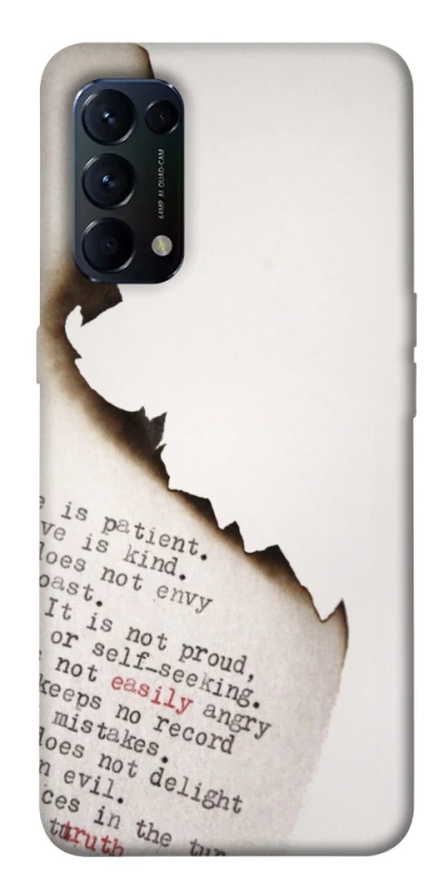 Чохол на Oppo Reno 5 4G Вірші фото 1 з 1