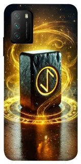 Чехол на Xiaomi Poco M3 Руна Эйваз фото 1 из 1