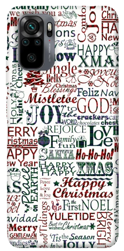 Чехол на Xiaomi Redmi Note 10 / Note 10s Christmas mood ver.3 фото 1 из 1