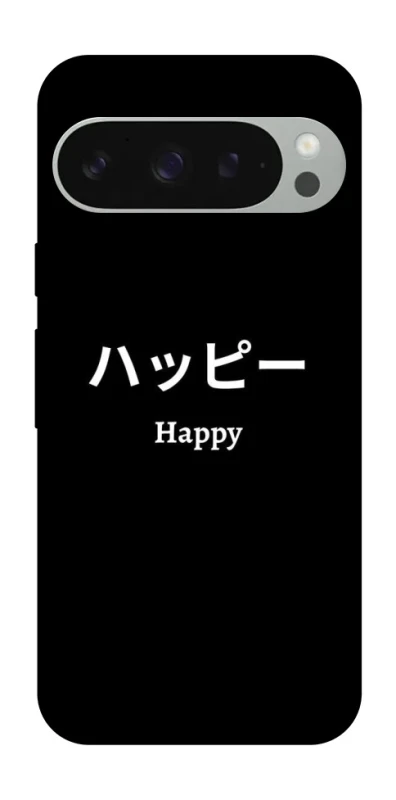 Чехол на Google Pixel 10 Pro XL Japanese Happy фото 1 из 1