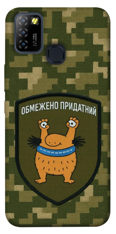 Чохол на Infinix Hot 10 Lite Обмежено придатний фото 1 з 1