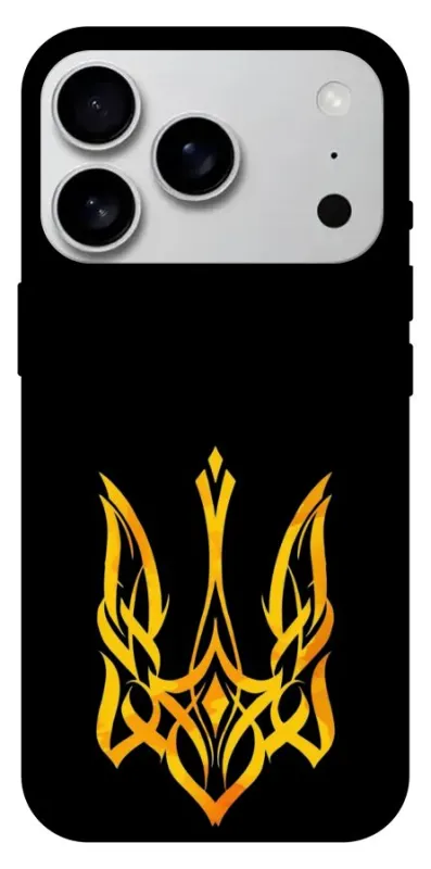 Чехол на Apple iPhone 18 Pro Max Герб Украины v3 фото 1 из 1