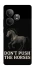Чохол на Realme GT Neo 6 Don't push the horses фото 1 з 1