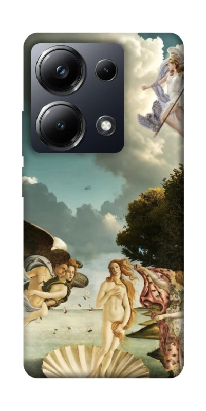 Чохол на Xiaomi Poco M6 Pro 4G Art collage ver.3 фото 1 з 1