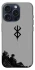 Чехол на Apple iPhone 15 Pro (6.1") Berserk v3 фото 1 из 1