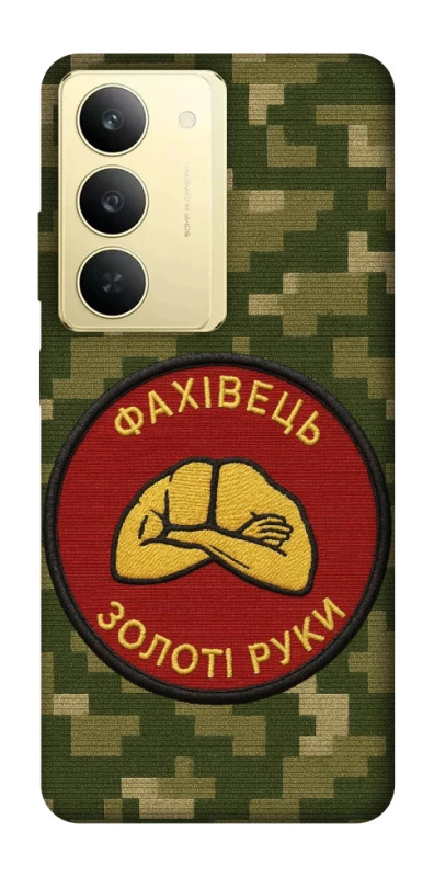 Чохол на Realme 14x Фахівець фото 1 з 1