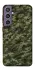 Чехол на Samsung Galaxy S23 FE Camouflage v24 фото 1 из 1