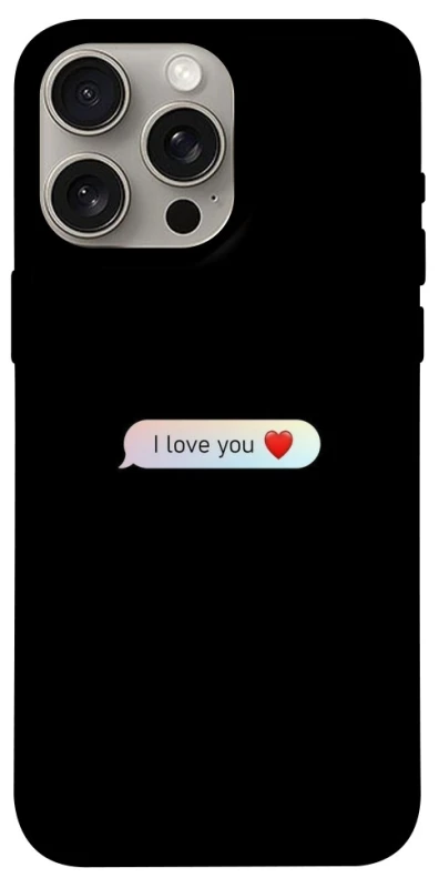 Чохол на Apple iPhone 15 Pro Max (6.7") Love aesthetic ver.10 фото 1 з 1