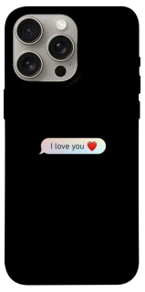 Чохол на Apple iPhone 15 Pro Max (6.7") Love aesthetic ver.10 фото 1 з 1