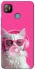 Чехол на TECNO POP 4 Pink kitty фото 1 Чехол на TECNO POP 4 Pink kitty фото 1 из 1