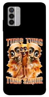 Чехол на Nokia G42 Tung Tung Tung Sahur фото 1 из 1