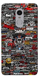 Чехол на Xiaomi Redmi Note 4X / Note 4 (Snapdragon) My playlist ver.3 фото 1 из 1