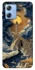 Чохол на Motorola Moto G84 Lighthouse ver.2 фото 1 з 1