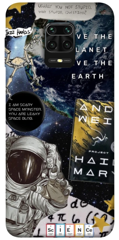 Чохол на Xiaomi Redmi Note 9s / Note 9 Pro / Note 9 Pro Max Project Hail Mary ver.5 фото 1 з 1