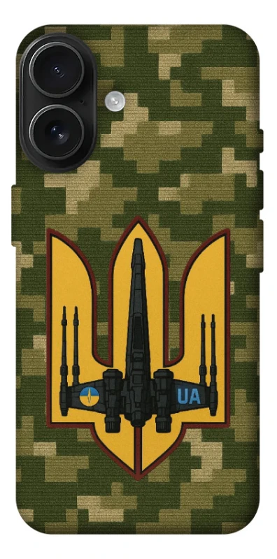 Чохол на Apple iPhone 17 (6.3") ВВС фото 1 з 1