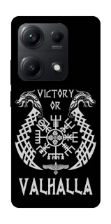Чохол на Xiaomi Redmi Note 14S Victory or Valhalla фото 1 з 1