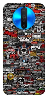 Чохол на Xiaomi Redmi K30 My playlist ver.3 фото 1 з 1