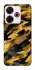 Чохол на Xiaomi Redmi 13 4G camouflage v3 фото 1 з 1