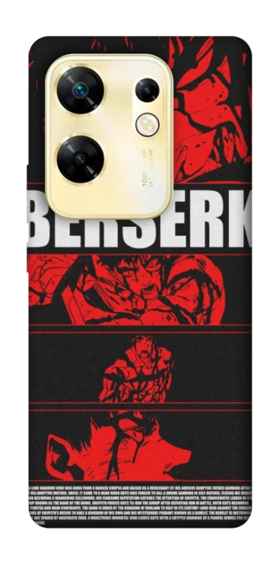 Чохол на Infinix Zero 30 4G Berserk poster фото 1 з 1