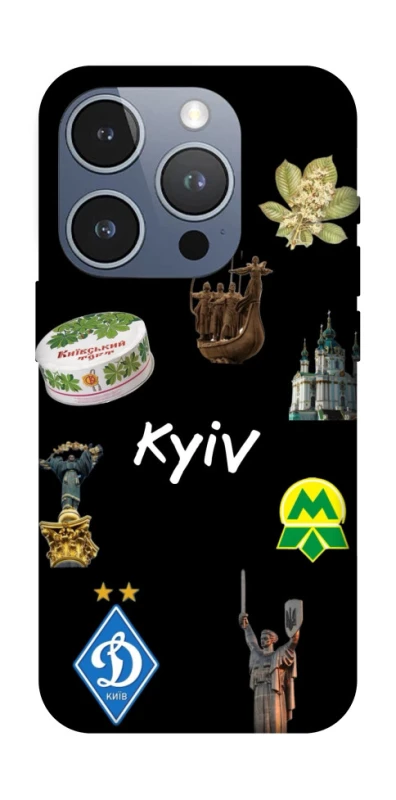Чехол на Apple iPhone 16 Pro Kyiv фото 1 из 1