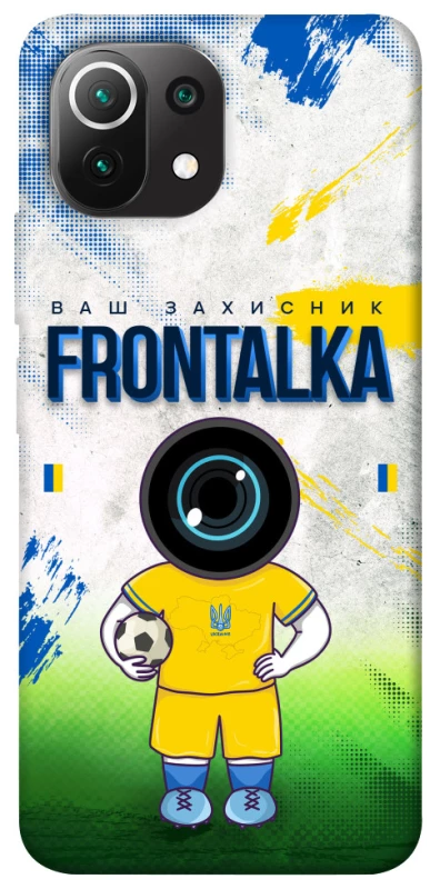 Чохол на Xiaomi Mi 11 Lite Фронталка №99 v3 фото 1 з 1