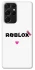 Чохол на Samsung Galaxy S21 Ultra Roblox heart фото 1 з 1